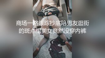 【人间水蜜桃】和颜值不错闺蜜一起玩，双飞啪啪口交上位骑乘自慰喷水，很是诱惑喜欢不要错过