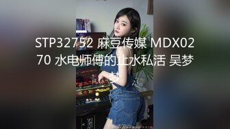 STP18927 【胸模冠军G奶】极品爆乳御姐丰满一字马掰逼晃奶 淫语自慰 刺激你的肾上腺 好想要 哥哥用棒棒糖插我 好热好湿