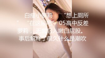 麻豆传媒映画最新国产AV佳作MD0077-家教与少妇-飢渴少妇勾引男家教 成人教育实作 巨乳女神沈芯语主演