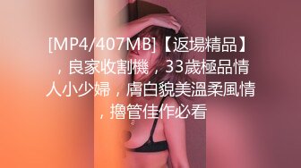 露脸出击长发美乳大胸美女上位多姿全程高能淫荡