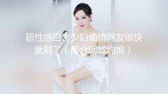 【重磅核弹??导弹乳打乌克兰都可以】极品颜值导弹乳女神『Milky』最新付费私拍 爆挺豪乳 肆意玩弄 高清720P原版