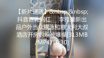 [MP4/763MB] 大吉大利 170粉色毛衣好服务