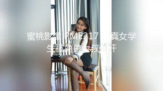 [MP4/ 764M]&nbsp;&nbsp;除夕三人行 露脸少妇伺候两个小哥哥激情啪啪 前插后入蹂躏小少妇双洞草不停