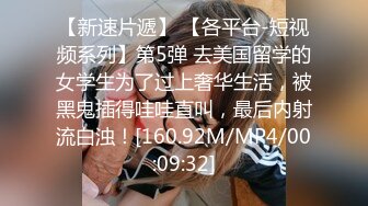 已婚大波少妇出轨约炮纹身小青年吹箫技术一流★稚嫩嗲叫声和丰富表情非常销魂还说让他肏深点