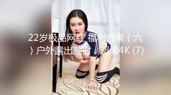 迪卡儂門事件女主第十部