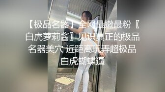 05年长腿小炮友 续 黑丝外射