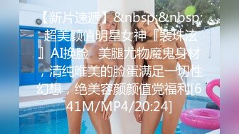 【新片速遞】2022-4-23【小狐狸娱乐】御姐范黑色网袜骚女，张开双腿揉搓骚穴，撩起裙子拉着手后入，镜头前猛操大屁股[543MB/MP4/01:18:19]