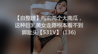 2024年2月安徽良家小少妇【海棠月色】有点儿腼腆有点儿骚，大奶子，家中性爱黑丝记录，刺激！ (1)