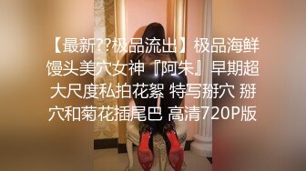 ⭐⭐⭐核弹巨乳！【老公不在家】12月最新付费(2)圣诞福利