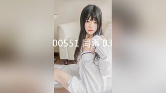 新人妹子剧情演绎勾搭足疗男技师，门锁足了怕什么掏出JB看看，拨开内裤摸逼按摩床上操，口交后入抽插猛操