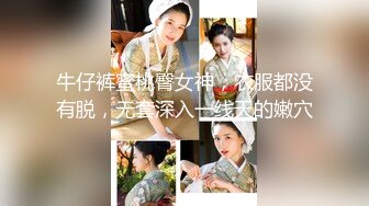 【新片速遞 】 2023.3.13，【天黑就回家】，22岁美女宿舍自拍，掰开两瓣阴唇，白浆拉丝，玉体今晚专属你[418MB/MP4/55:13]