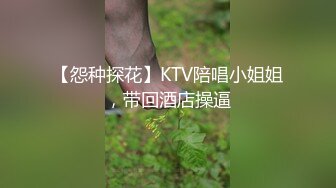 【长期订阅更新】OF流量天花板情趣玩具专家白虎萝莉阿黑颜福利姬「kittyxkum」大尺度露脸私拍【8月新档】二 (1)