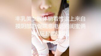 【性爱调教❤️群交虐爱】推特调教系大神虐恋SM性奴母狗女奴 狂操捆绑 群P露出 羞耻凌辱 高清720P原版无水印