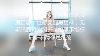 父女乱伦??老刘养育女儿十九年终于修成正果