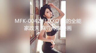 【新片速遞】&nbsp;&nbsp;漂亮大奶少妇上位骑乘 美不美 有没有想被她骑 这种丰满身材看看都硬 鲍鱼肥美[95MB/MP4/01:18]