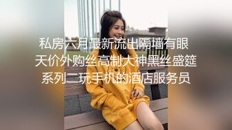 ✿高潮盛宴✿ 最美媚态蜜汁嫩鲍美少女▌Yua▌桑拿房淫情 舔食美味肉棒 男友大屌尽情抽射 嫩穴泛浆高潮升天 内射淫靡白虎