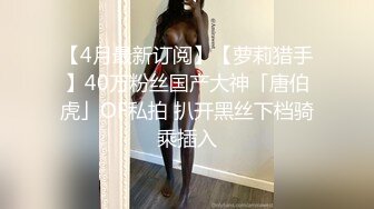 顶级身材反差网红！推特喜欢露出的女神【爱LC的小狐狸】私拍，超市景区娱乐场各种日常性感出行人前露 (2)