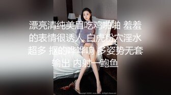 ❤️清纯萝莉萌妹❤️喜欢这样的学生妹吗 欲女榨汁姬 00后长腿艺术生，外表清纯内在反差 拿下我满足你欲望吧！想被哥哥肆意蹂躏 (3)