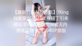 -两男2女4个小青年群P直播 叫春不断 双手扣穴 场面淫荡