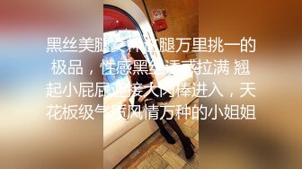 [MP4/337MB]【AI画质增强】91猫先生~酒店约炮邻居小雅，被艹得哇哇大叫