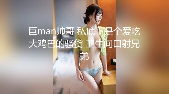 杏吧&amp;天美传媒联合出品 TM0005 游戏主播的堕落 在粉丝面前直播操逼