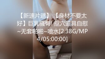 FC2PPV 2864576 ５日まで「#37」ガチJ○と合法セックスしました。純粋な黒髪少女に「好き」と言わせて犯すハメ撮り♡片想い♡