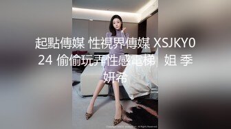 [MP4]近期下海甜美小姐姐！性感吊带睡衣！细腰美臀大长腿，逼毛杂乱骚穴，掰掰穴假屌骑坐自慰