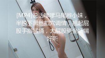 [MP4]卖淫女上门服务最近没赚到钱只好约几百块站街女素质的少妇