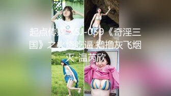 【新片速遞】&nbsp;&nbsp;高档洗浴中心花重金雇佣内部员工偷拍❤️几个极品身材的白嫩美少妇洗澡换衣服[4090M/MP4/18:00]