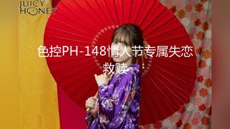 【新片速遞】&nbsp;&nbsp;大波浪极品美御姐！道具大尺度自慰！淫语骚话嗲嗲，吊带黑丝情趣内裤，特写视角猛插肥穴[968MB/MP4/02:17:31]