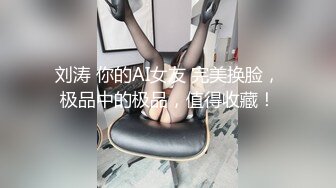 《极品CP?魔手?外购》美女如云酒吧女厕逼脸同框偸拍多位都市靓妹方便，短发美女用手机给私处拍照发给网友