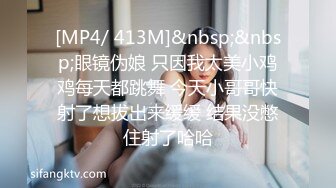 STP23159 超多女神级别少妇，各个都是性爱高手，大战一男要是被吸干的节奏