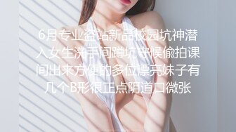 【新片速遞】&nbsp;&nbsp;❤️√ 裸舞女神罕见道具自慰，跳蛋塞逼里玩，边跳舞边被震，摇太阳笛子各种舞抖奶扭胯，难得一见的道具自慰全程露脸 [2.73G/MP4/03:28:36]