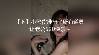 饥渴少妇全程露脸太骚了，主动求欢舌吻小哥，给小哥深喉大鸡巴舔菊花主动上位，让小哥无套各种体位蹂躏爆草