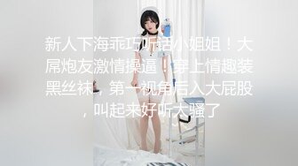 91紅人】高顏值美女【不見星空】劇情演繹校服下藥啪啪 10V高清原版 (2)