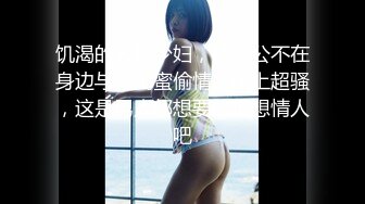 【新片速遞】精选美女走光系列 教数学美女老师直播镂空外套频频漏奶 被套路后退露漏毛 还说不想上热搜[108MB/MP4/01:29]