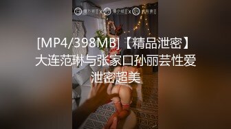 真实自拍操出白浆内射老婆