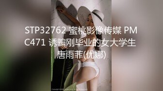 【库宝宝】顶级绿播女神下海全网第一美 秒杀网红完美尤物 (3)