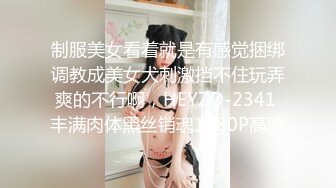 自录韩国 AfreecaTV BJ黑珍-（BJ햄찡）2024年1月直播热舞视频合集下载【67V】 (9)