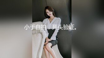 sm过后