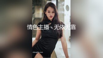 小刘酒店找嫖性感美女打个快餐公司报账真爽