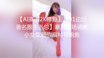 [MP4/803M]11/22最新 大奶人妻黑丝诱惑如狼似虎的年纪狼友互动撩骚揉奶玩逼VIP1196