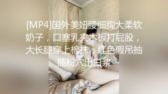 熟女阿姨正是豺狼饥渴的年纪 来多少受多少，榨干男人们的肾