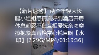 单位女厕偷拍制服美女同事 已经发黑的多毛大肥鲍