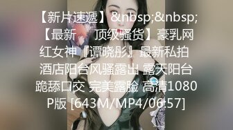 [MP4/ 852M] 短发网红小骚货！难得约炮友操逼秀！69姿势猛吃屌，揉搓骚穴高潮喷水，扶腰后入爆操