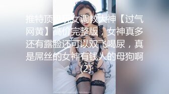 【新片速遞】&nbsp;&nbsp;邪恶的房东暗藏摄像头❤️偷拍两位年轻的美女租客洗澡[460M/MP4/07:17]