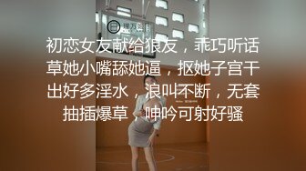 3P计划通过提名两个喜欢奢侈的女孩