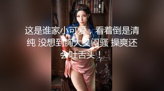 火爆网红玩偶姐姐『HongKongDoll』最新私信短片 甜酷酷风女神美乳粉穴