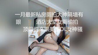 ✅可爱白丝女仆娘✅纯欲超清纯的19岁美少女萝莉，干净白嫩白虎美穴 筷子般的美腿，各种紫薇 逼粉奶大人形小母狗