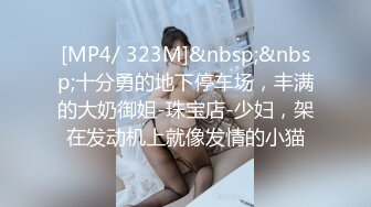 【新片速遞】&nbsp;&nbsp;✨【Stripchat】“今天它不太想进去”国产大奶轻熟女主播「Pamper」跳蛋震阴蒂最后还是应求插入阴道【自压水印】[460MB/MP4/16:09]